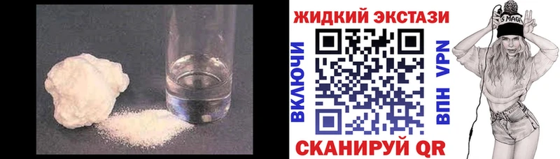 БУТИРАТ BDO 33%  Миньяр 