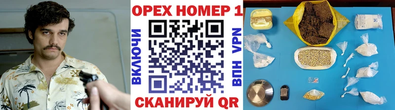 КОКАИН FishScale даркнет формула Миньяр