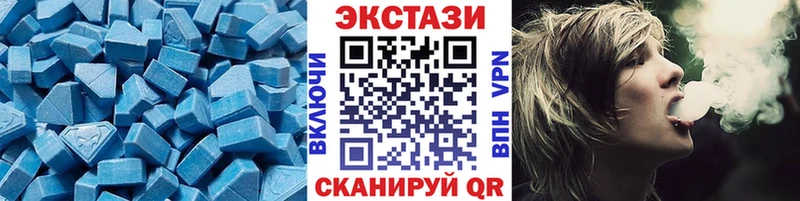 ЭКСТАЗИ бентли  Миньяр 