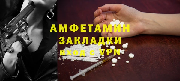 марки lsd Аркадак