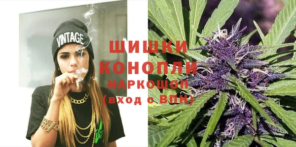 марки lsd Аркадак