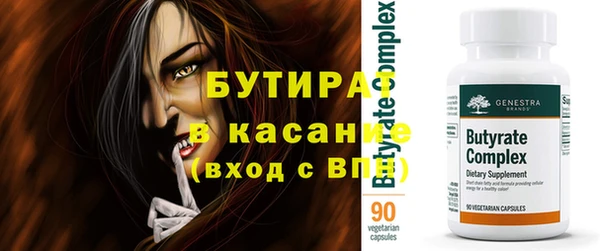 СК Алексеевка