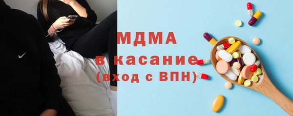 марки lsd Аркадак