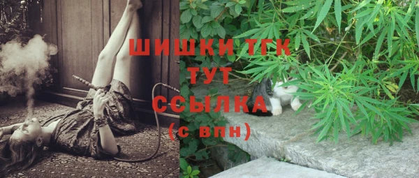 марки lsd Аркадак
