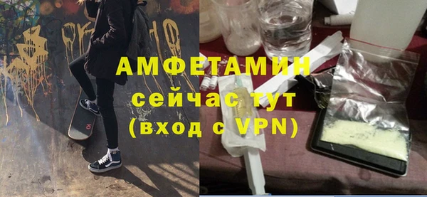 марки lsd Аркадак