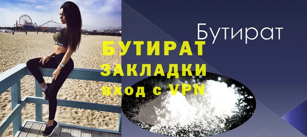 марки lsd Аркадак