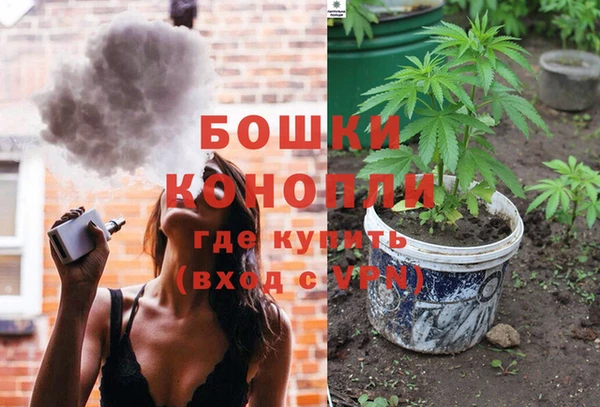 марки lsd Аркадак