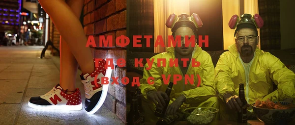 марки lsd Аркадак