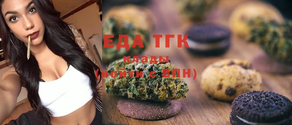 марки lsd Аркадак